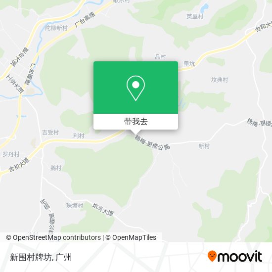 新围村牌坊地图