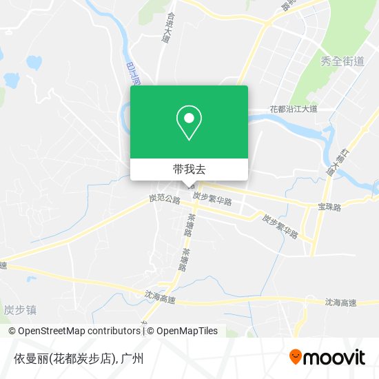 依曼丽(花都炭步店)地图