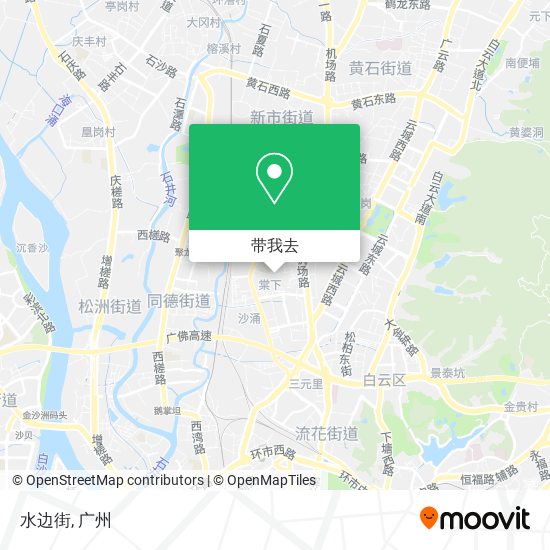 水边街地图