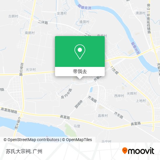 苏氏大宗祠地图
