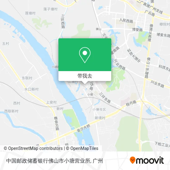 中国邮政储蓄银行佛山市小塘营业所地图