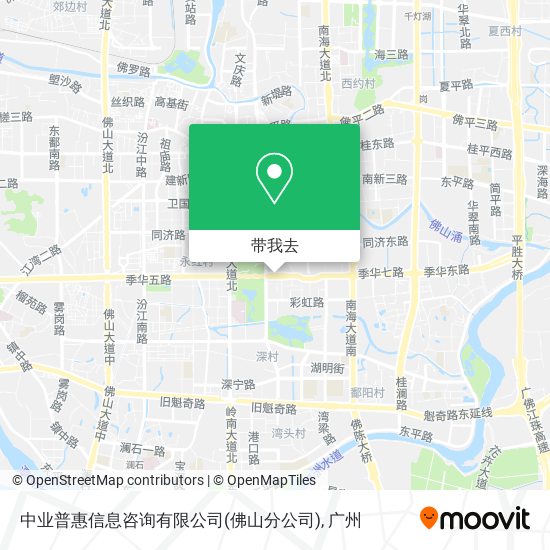 中业普惠信息咨询有限公司(佛山分公司)地图