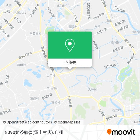 8090奶茶酷饮(潭山村店)地图