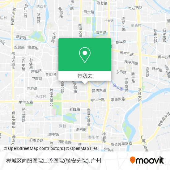 禅城区向阳医院口腔医院(镇安分院)地图