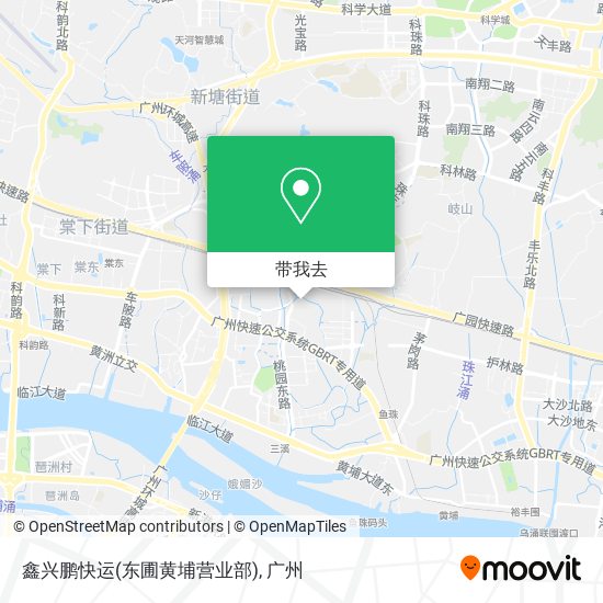 鑫兴鹏快运(东圃黄埔营业部)地图