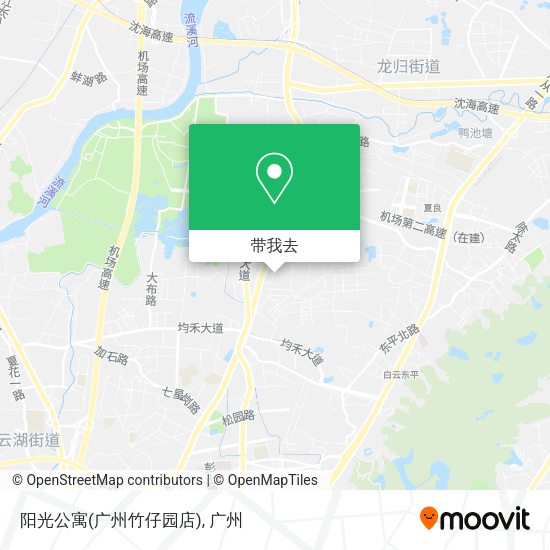 阳光公寓(广州竹仔园店)地图
