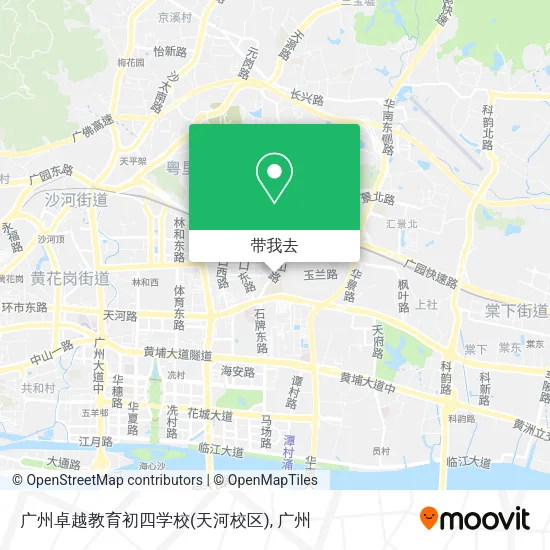 广州卓越教育初四学校(天河校区)地图