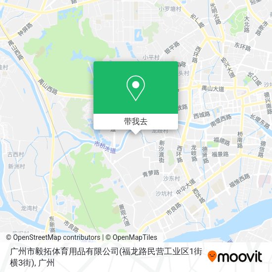 广州市毅拓体育用品有限公司(福龙路民营工业区1街横3街)地图
