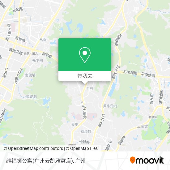 维福顿公寓(广州云凯雅寓店)地图