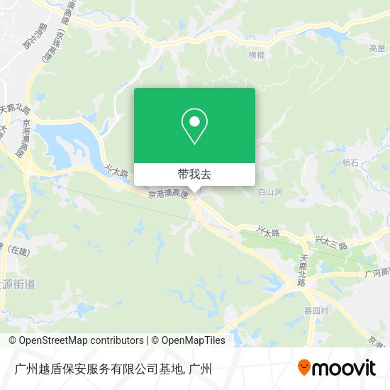 广州越盾保安服务有限公司基地地图