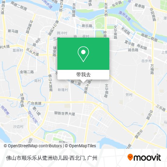 佛山市顺乐乐从鹭洲幼儿园-西北门地图