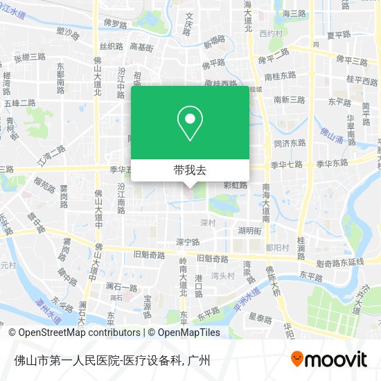 佛山市第一人民医院-医疗设备科地图