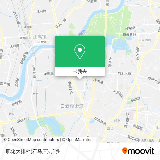 肥佬大排档(石马店)地图