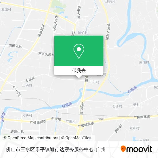 佛山市三水区乐平镇通行达票务服务中心地图