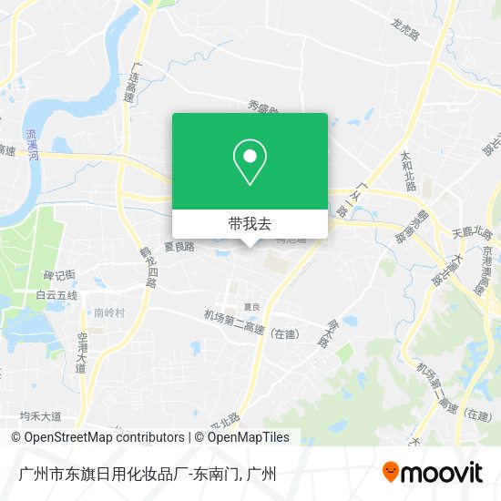 广州市东旗日用化妆品厂-东南门地图
