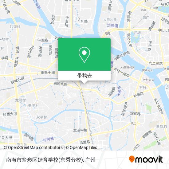 南海市盐步区婚育学校(东秀分校)地图