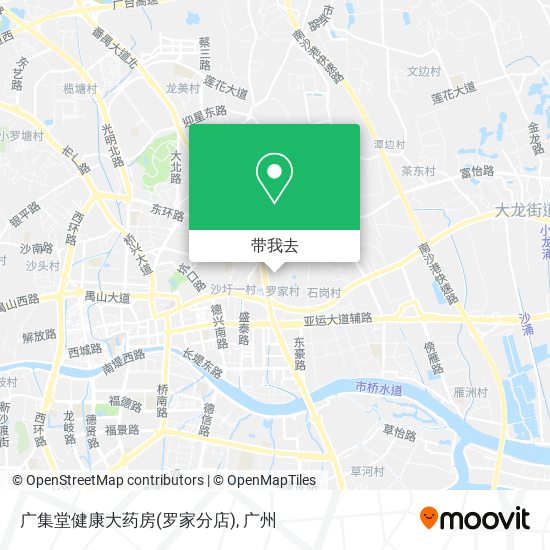 广集堂健康大药房(罗家分店)地图