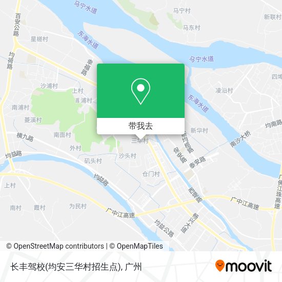 长丰驾校(均安三华村招生点)地图