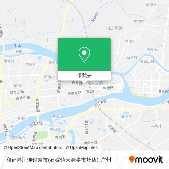 和记港汇连锁超市(石碣镇天涯亭市场店)地图