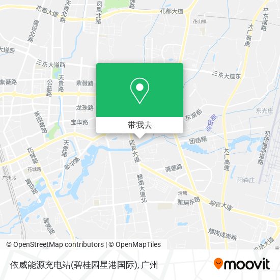 依威能源充电站(碧桂园星港国际)地图