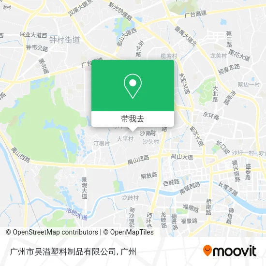广州市昊溢塑料制品有限公司地图