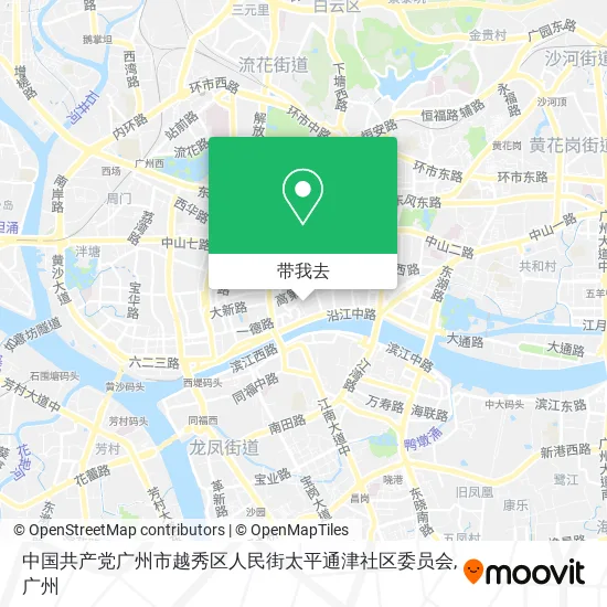 中国共产党广州市越秀区人民街太平通津社区委员会地图