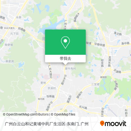 广州白云山和记黄埔中药厂生活区-东南门地图