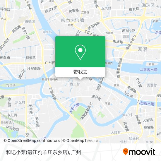 和记小菜(湛江狗羊庄东乡店)地图