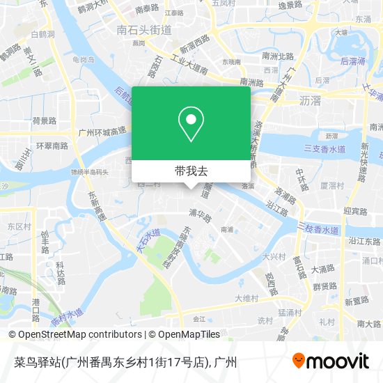 菜鸟驿站(广州番禺东乡村1街17号店)地图