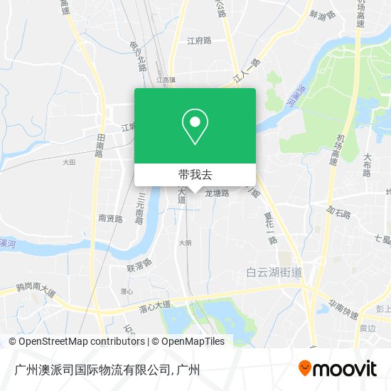 广州澳派司国际物流有限公司地图