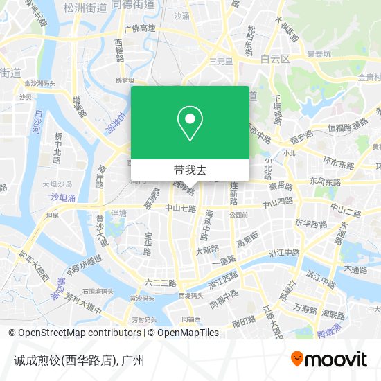 诚成煎饺(西华路店)地图