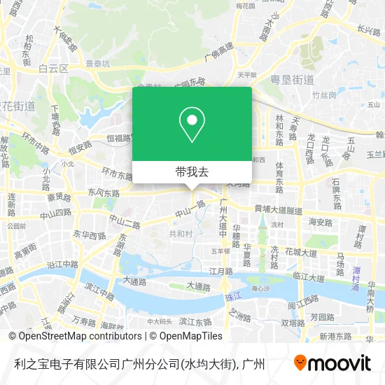 利之宝电子有限公司广州分公司(水均大街)地图