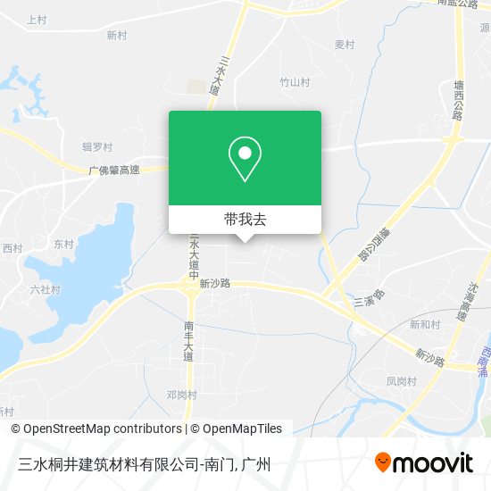 三水桐井建筑材料有限公司-南门地图