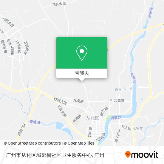 广州市从化区城郊街社区卫生服务中心地图