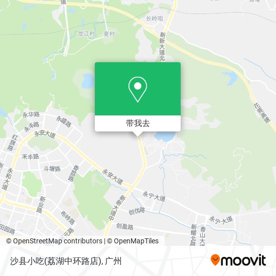 沙县小吃(荔湖中环路店)地图