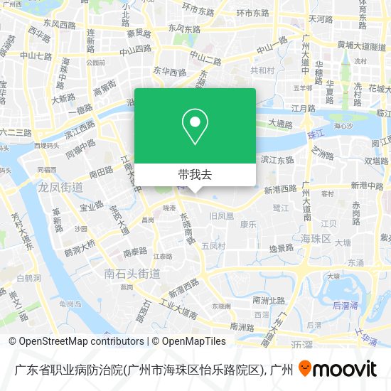 广东省职业病防治院(广州市海珠区怡乐路院区)地图