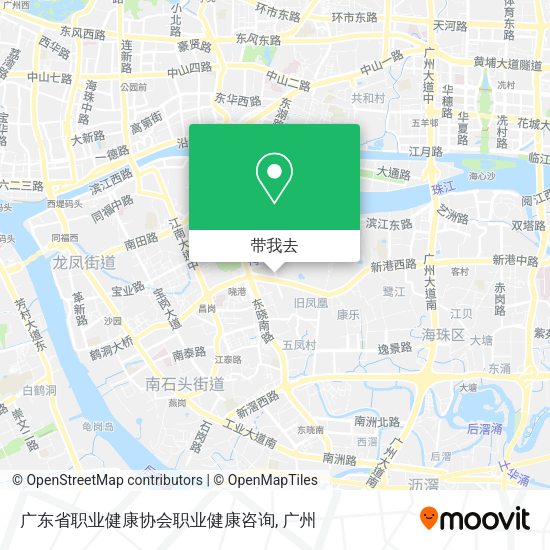 广东省职业健康协会职业健康咨询地图