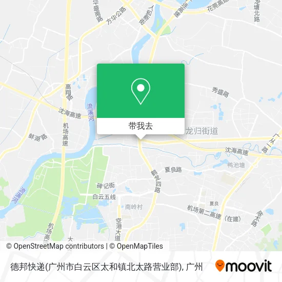 德邦快递(广州市白云区太和镇北太路营业部)地图