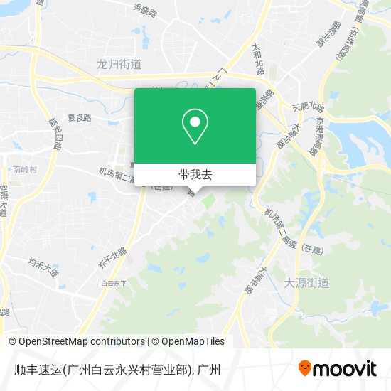 顺丰速运(广州白云永兴村营业部)地图