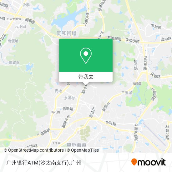 广州银行ATM(沙太南支行)地图
