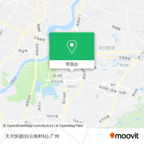 天天快递(白云南村站)地图