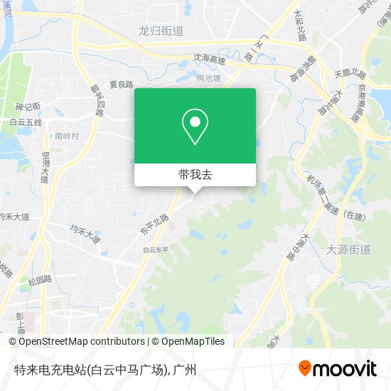 特来电充电站(白云中马广场)地图