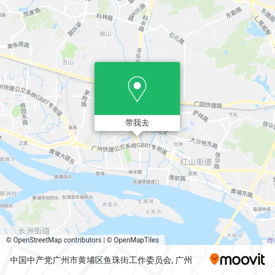 中国中产党广州市黄埔区鱼珠街工作委员会地图