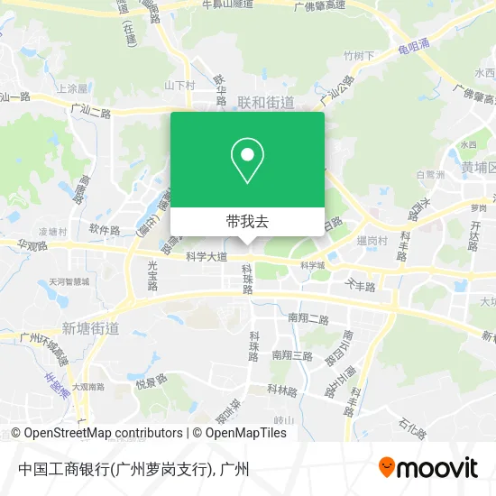 中国工商银行(广州萝岗支行)地图