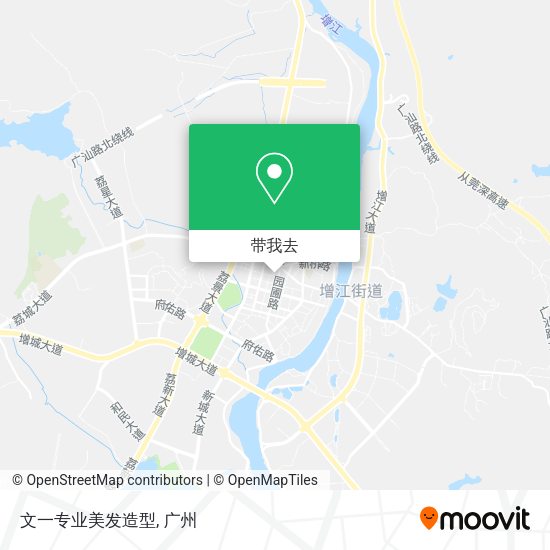 文一专业美发造型地图