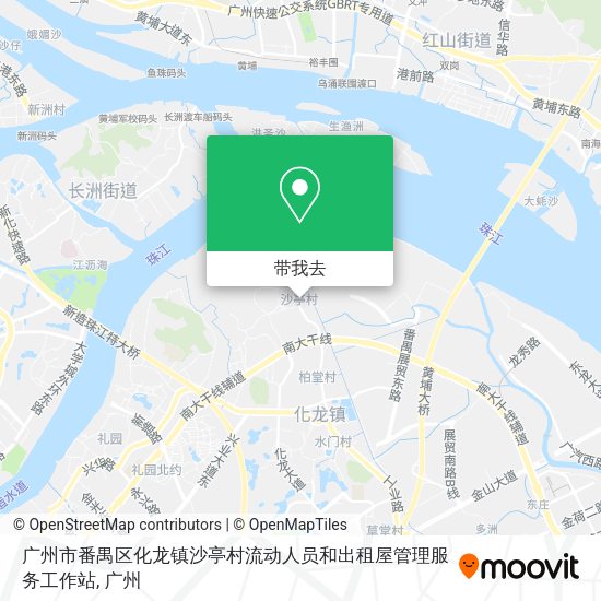 广州市番禺区化龙镇沙亭村流动人员和出租屋管理服务工作站地图