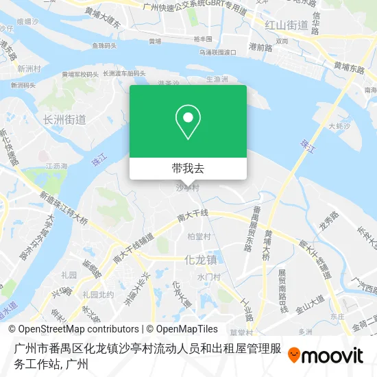 广州市番禺区化龙镇沙亭村流动人员和出租屋管理服务工作站地图