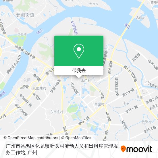 广州市番禺区化龙镇塘头村流动人员和出租屋管理服务工作站地图