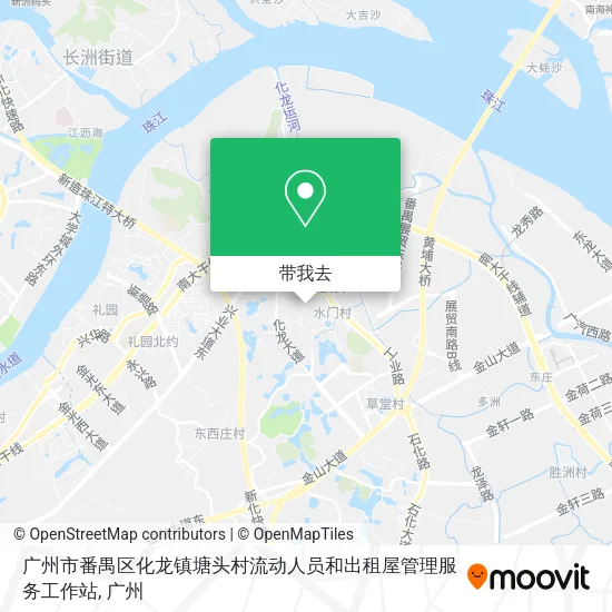 广州市番禺区化龙镇塘头村流动人员和出租屋管理服务工作站地图