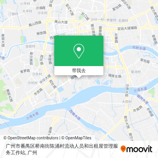 广州市番禺区桥南街陈涌村流动人员和出租屋管理服务工作站地图